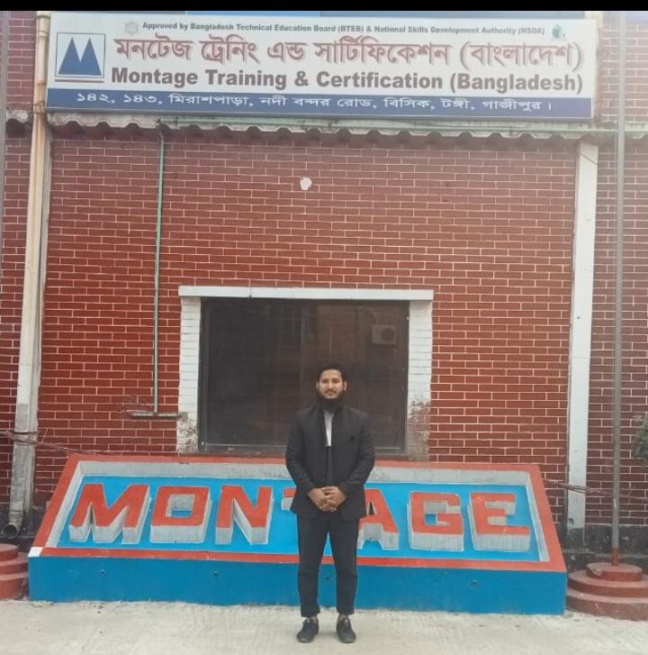Montage Training Institute 